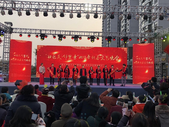 活動現(xiàn)場.jpg