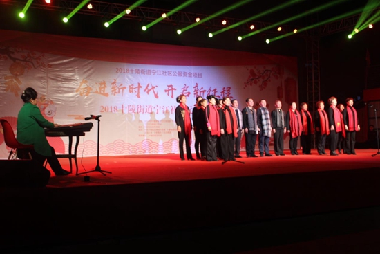 學(xué)習(xí)型團隊金色年華隊合唱《映山紅》.jpg