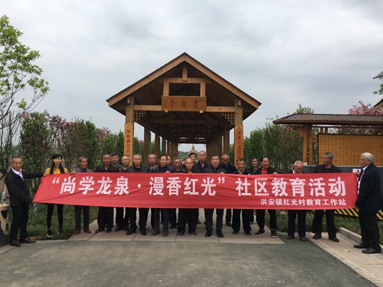 學(xué)習(xí)團隊集體留影.jpg