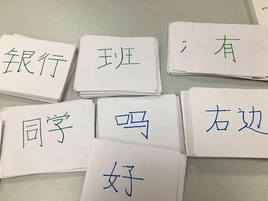 tu圖2.jpg
