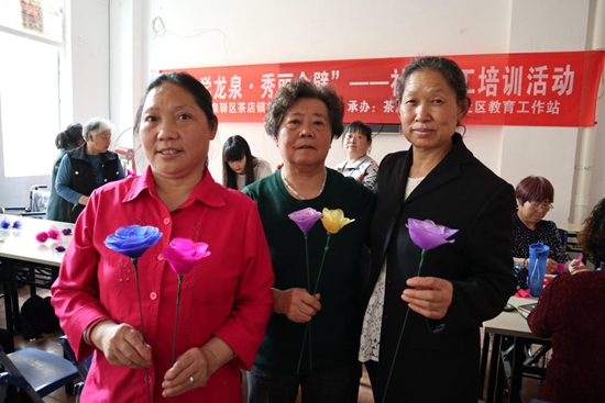 初見成效.jpg