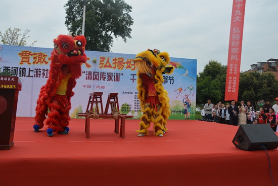 舞獅表演.jpg