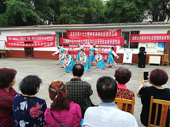 文藝演出.jpg