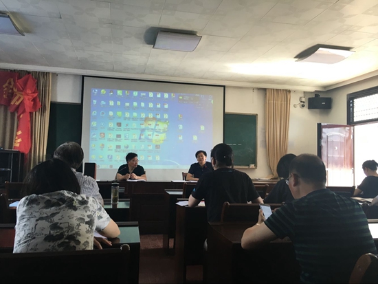 教學(xué)會議１_副本.jpg