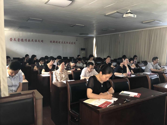 教學(xué)會議２_副本.jpg