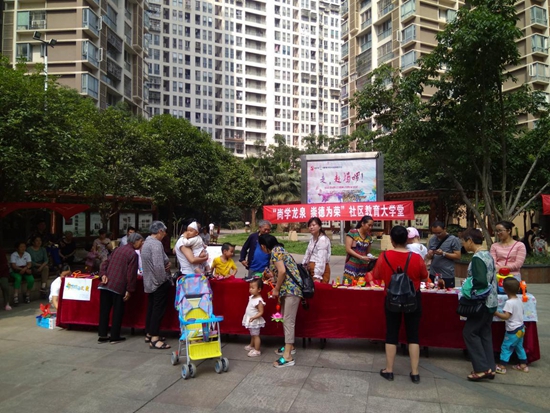 兒童跳蚤市場義賣.jpg