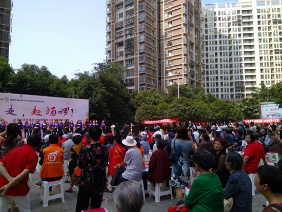 活動現(xiàn)場.jpg