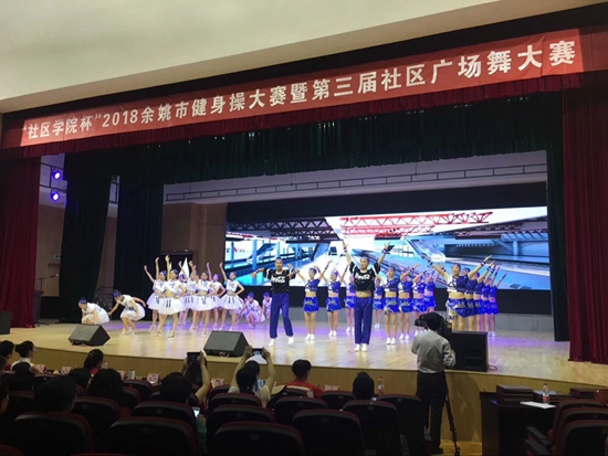 廣場(chǎng)舞3_副本.jpg