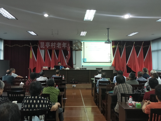 寧波市北侖區(qū)春曉成校開(kāi)展糖尿病防治知識(shí)講座_副本.jpg
