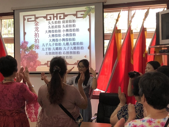 圖片2.jpg