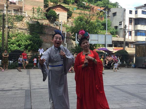 黃梅戲《十五的月亮為誰(shuí)圓》.jpg