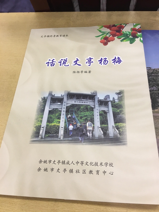 圖片3.jpg