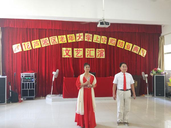 男女聲對唱《中國脊梁》.jpg