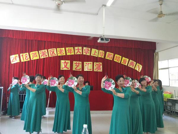服飾表演《山水情歌》.jpg