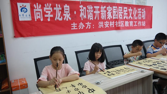 孩子們躍躍欲試.jpg