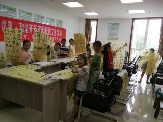 學習成果展示.jpg