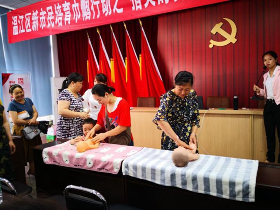 圖片2.jpg
