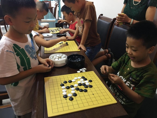 體驗圍棋游戲.jpg