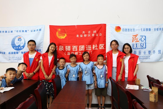 快樂的合影.jpg
