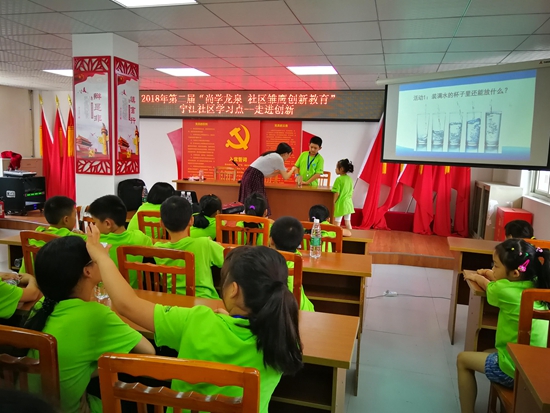 科學(xué)小實驗.jpg