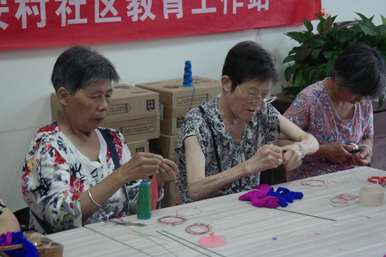 一絲不茍.jpg