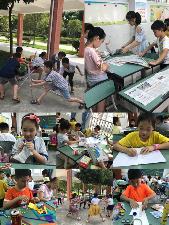 形式多樣的課程.jpg