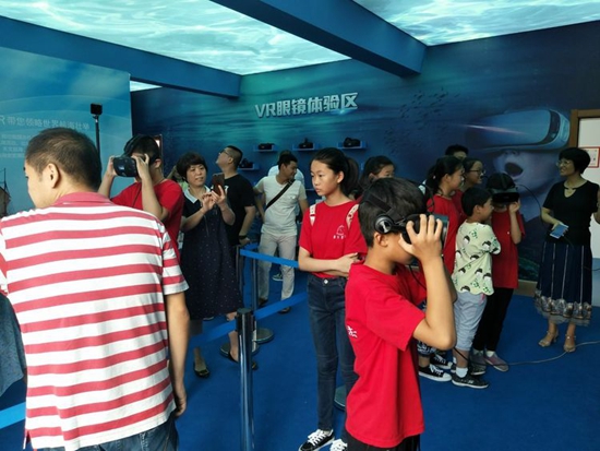 微信圖片_20180828160354.jpg