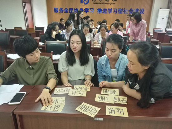 技法練習(xí)_副本.png