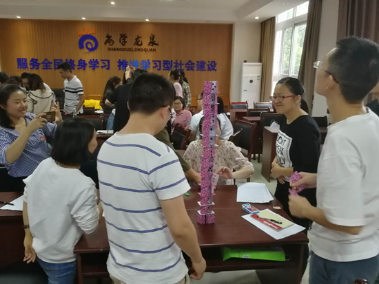 制作實戰(zhàn)_副本.png