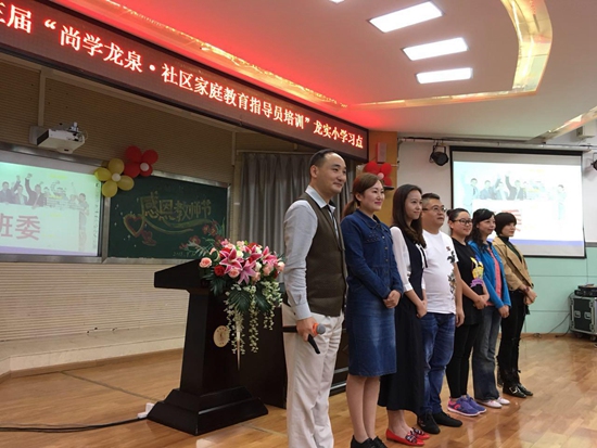 重溫：競選班委會_副本.jpg