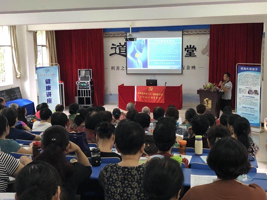 張宇醫(yī)生講解關(guān)于甲狀腺的知識(shí).jpg