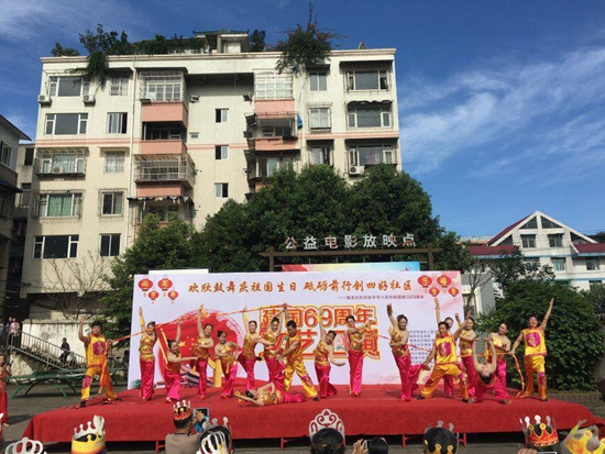 舞蹈《川北明訪》.jpg