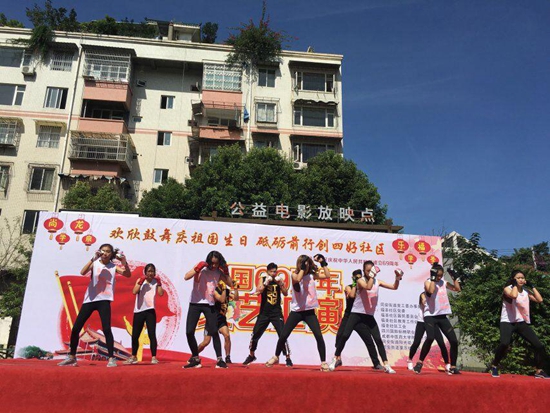搏擊操表演.jpg