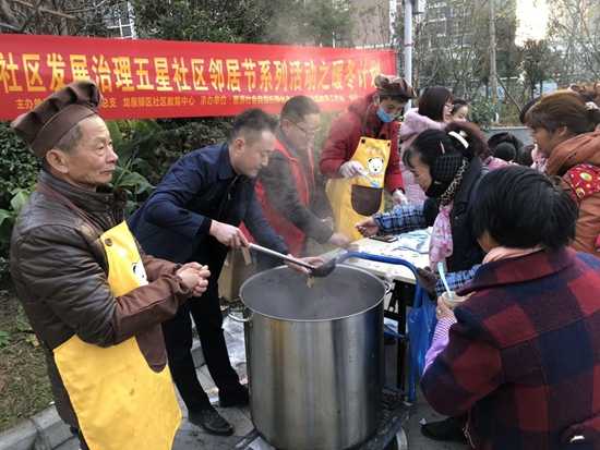 火熱的活動現(xiàn)場.jpg