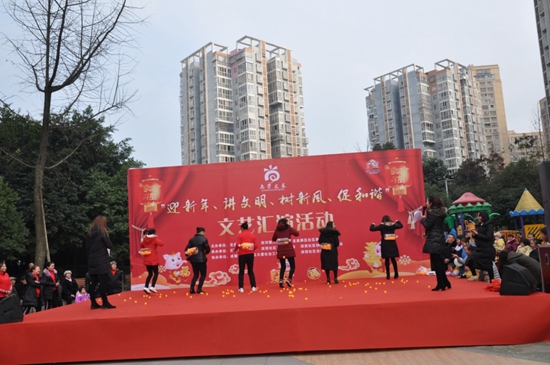 歡快的游戲環(huán)節(jié).jpg