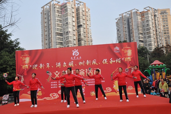 陽光柔力球?qū)W習團隊才藝展示.jpg