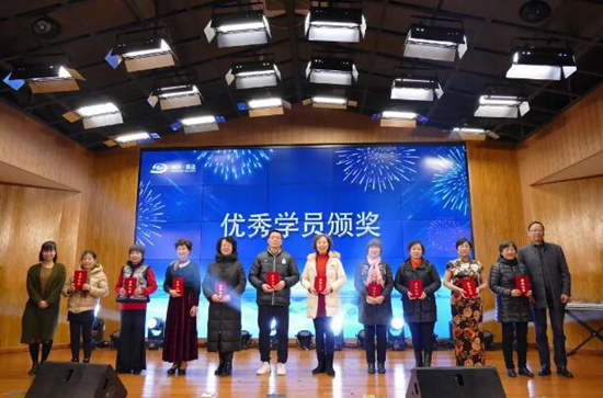 表彰優(yōu)秀.jpg