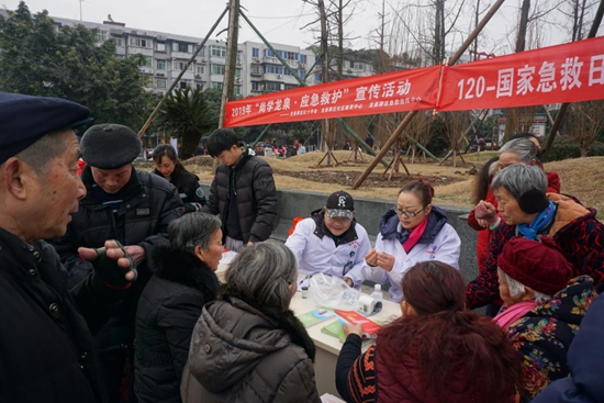 義診現(xiàn)場.jpg