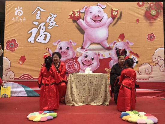 傳統(tǒng)禮儀展示.jpg