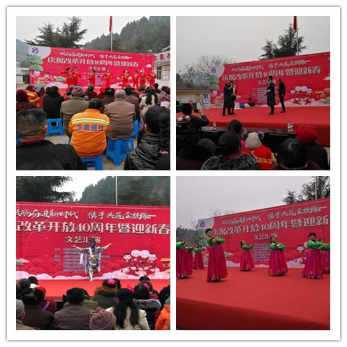 節(jié)目匯演.jpg