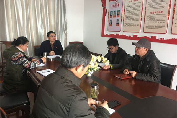 關(guān)注“兩會(huì)”，學(xué)習(xí)會(huì)議精神2_副本.jpg