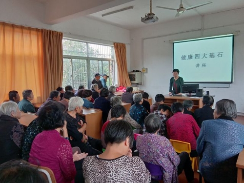 舉辦“健康四大基石”知識(shí)講座.jpg