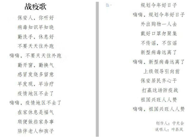 QQ截圖20200210164400.png