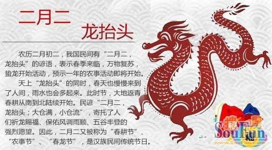 微信圖片_202003011559477.jpg