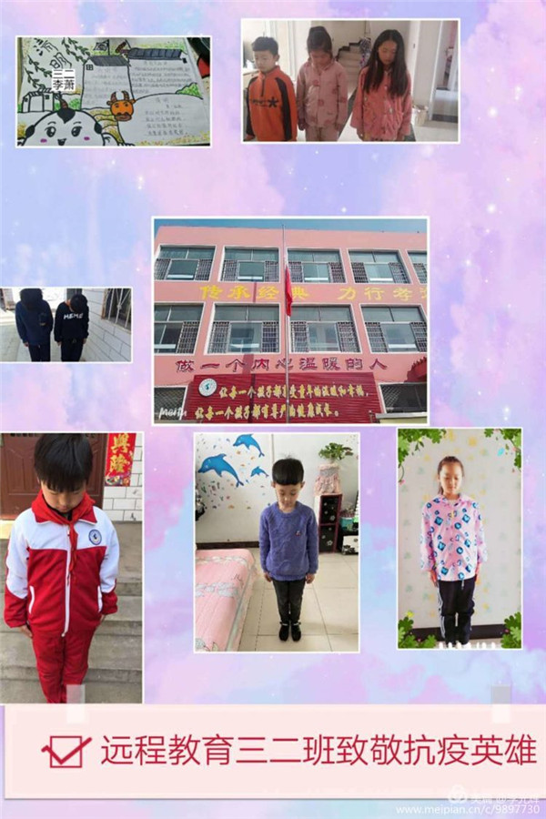 微信圖片_20200404165118.jpg