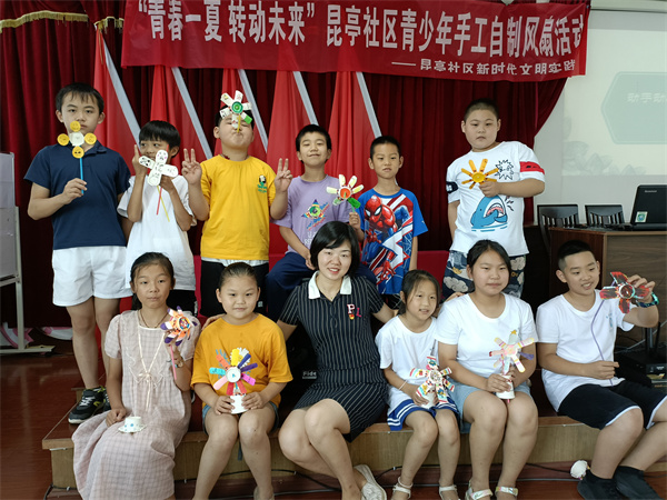 “青春一夏 扇動未來”青少年手工自制風扇活動走進北侖區(qū)春曉成校昆亭社區(qū)假日學校.jpg