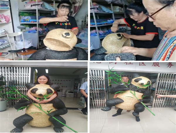搜狗截圖20210719153845.png