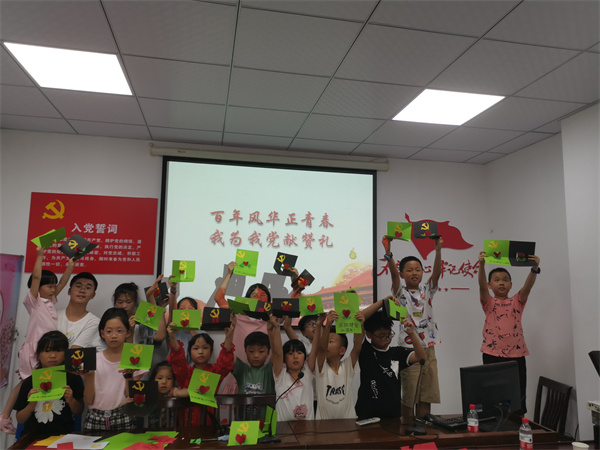 微信圖片_20210720123213.jpg