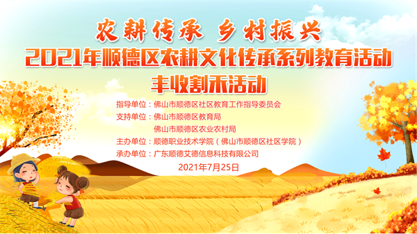 圖片5.png