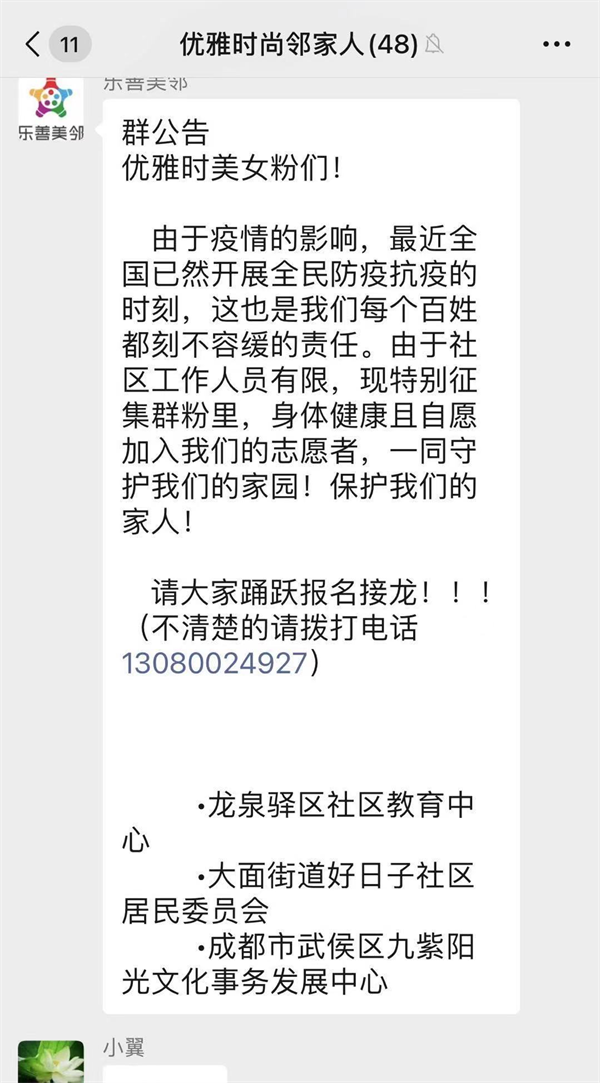 圖片1.png